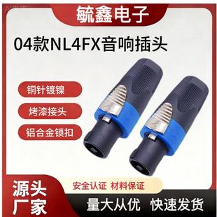 04��ߙnNL4FC��о���I������^ ���ղ��^�����^��푚Wķ���I���^