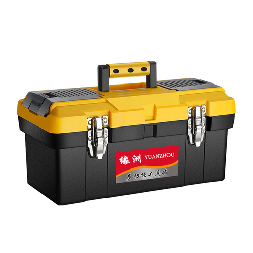 Tool box set plastic hardware large tool box portable car repair car household electrician storage box