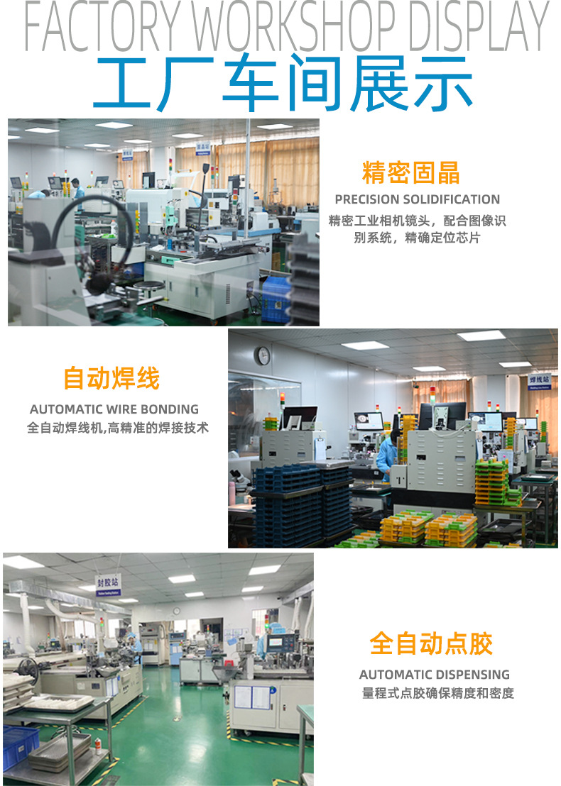 F3圆头透明短脚详情-17_02