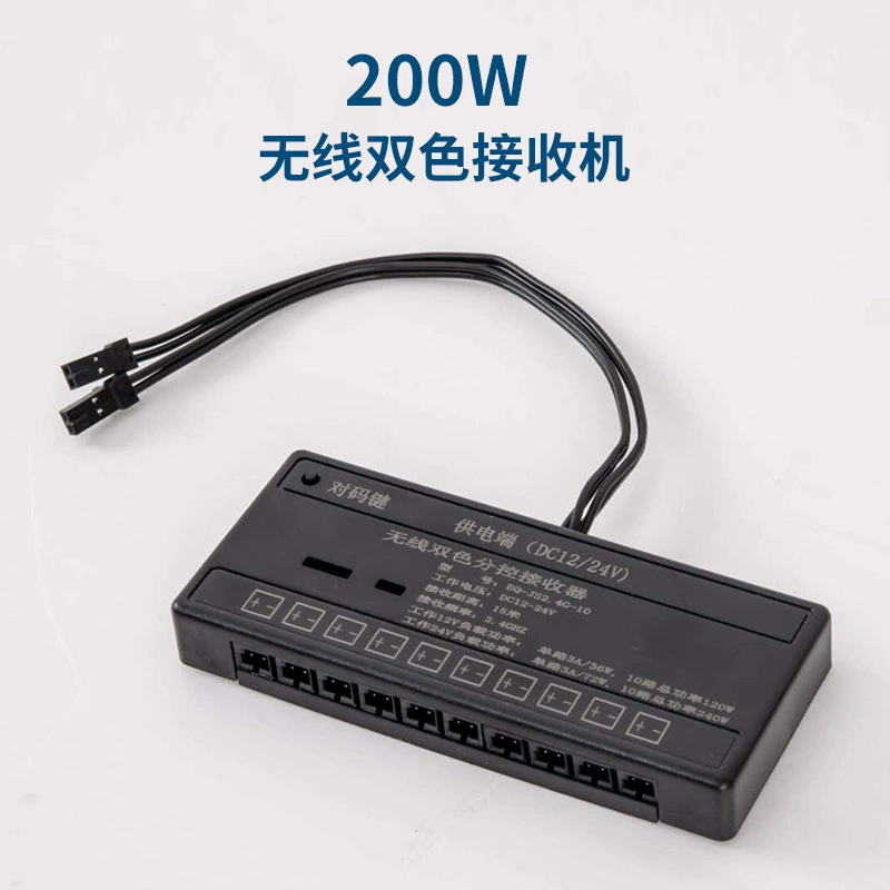 Wireless induction physiological smart switch key, 4G