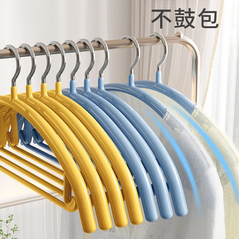 痕跡のないハンガー滑り止め超太いステンレスの服は、家庭用寮のアーチ型浸塑洗濯物の支えを入れないでください。|undefined