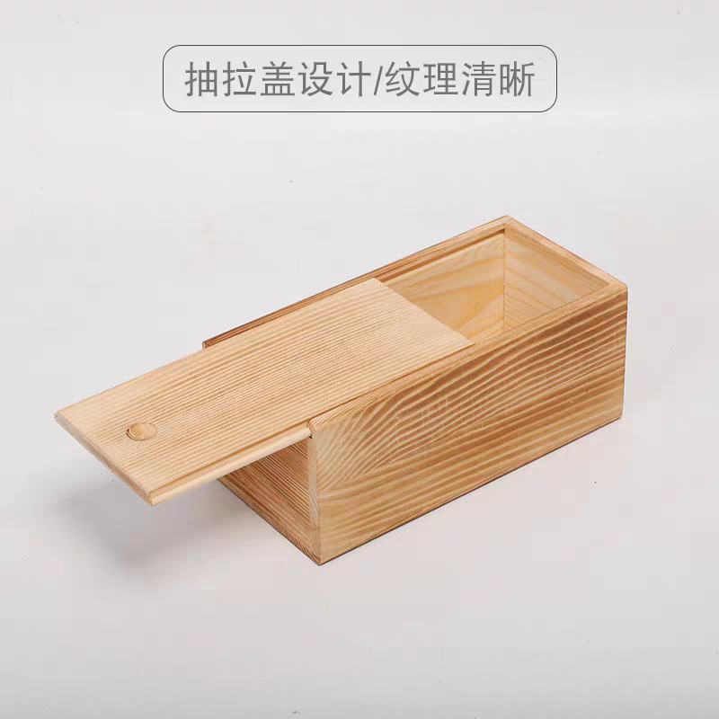 引き出しボックスカスタム木製無垢材収納ボックスロゴ収納長方形の小さな木箱包装透明蓋収納ボックス|undefined