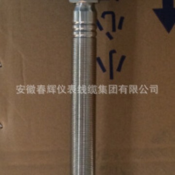 供应涡街流量计LWZ-900/99  LUGB-2306W涡街流量传感器