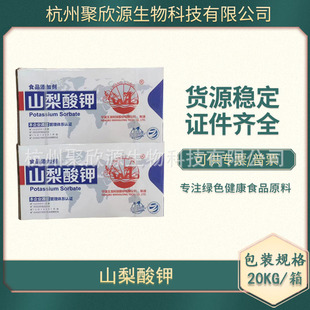 �F؛ ɽ����� ����/�W�P   �C���Rȫ �gӭԃ��