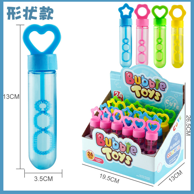 모양 스타일 [3개]