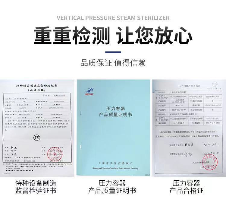 微信图片_20210920135530