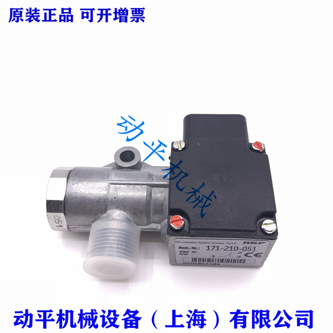 Датчик расхода SKF VOGEL / 171-210-062