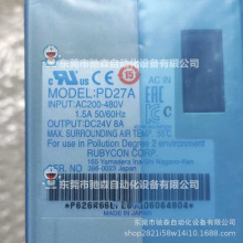 PD27AС�����R���˔���܇���_�C�Դ��ԃ�h�r