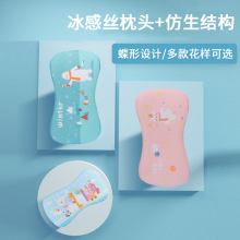 }̎ļ0-3-6qнzͯoizɲϴƫ^