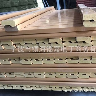 Wood plastic 9-shaped outdoor bench strips, garden park rest chair decoration strips accessories plastic outdoor products