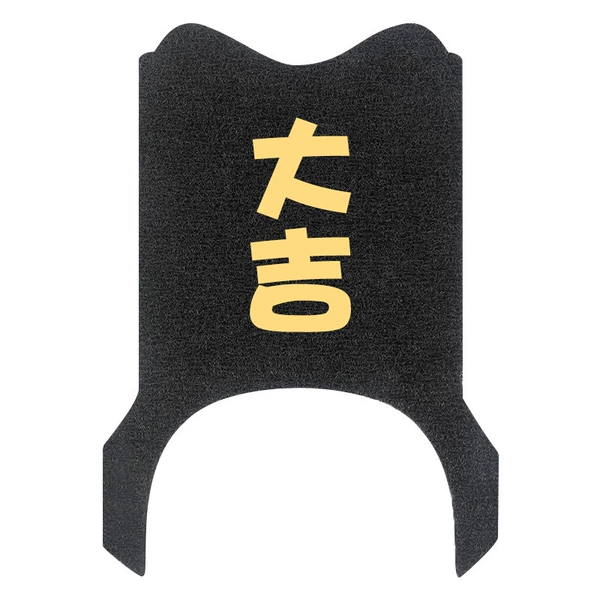 Applicable to Taiwan bell discount - Daji