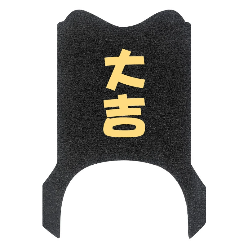 Compatible electric doormat, waterproof non-slip universal pedal pedalled