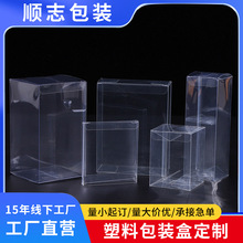 �F؛���l͸��pvc��ͨ�����ϰ��b�в�ӡ�z�Эh���߶�����pet�з��b