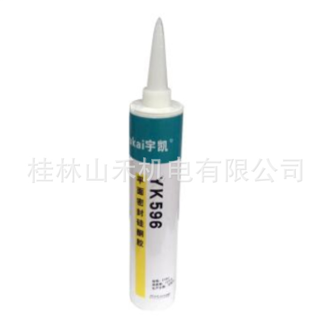 宇凯密封胶，YK596，310ml/支