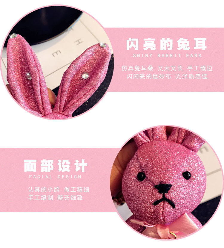 cute keychain gifts bag hang accessories mobile rabbit cloth详情5