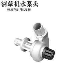 ���͸�ݙCˮ���^���b����๦��ͨ�ñ�ؓʽ�Ȓ�ʽ����C��ˮ���