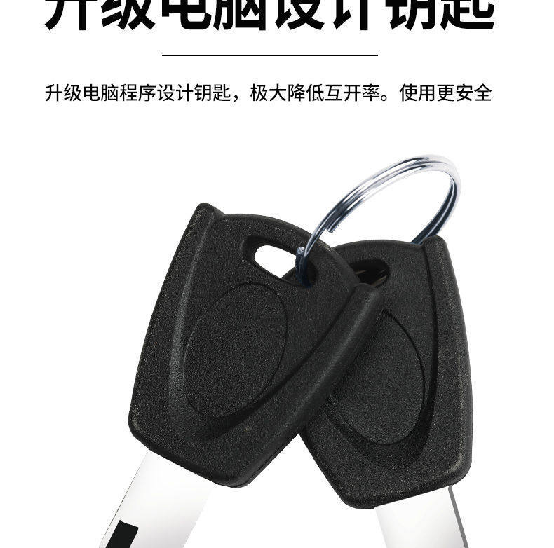 Electric Vehicle Helmet Lock, Electric Vehicle Motorcycle Safety Helmet Key Hook, Fixed Lock Buckle, Universal Hat Lock