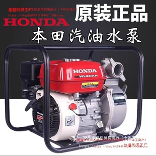 ԭ�b�������͙Cˮ���r�ó�ˮ�C�߉��ߓP��2��3��4��6����ˮ�ù��