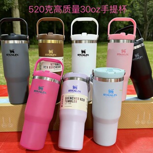 520���ر�ʷ����30oz������܇��304���P����ܱ��Ӵ��������Ա���