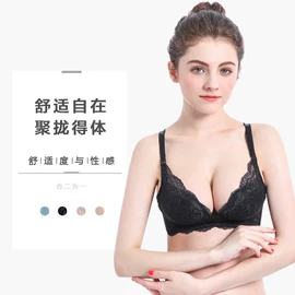 女士三角裤;无钢圈文胸;女士背心