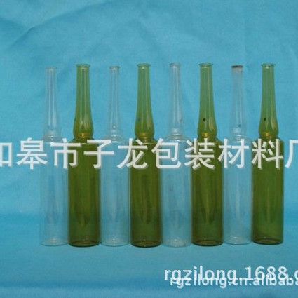 厂家批发 玻璃安瓿瓶棕色 安瓿瓶30ml20ml10ml 加工安瓿瓶