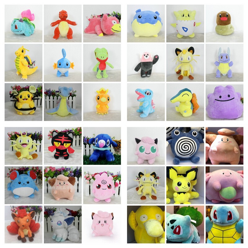 7-8inch Pokemon Bulbasaur, Vulpix, Glaceon, Jigglypuff, Slowpoke, Salamander, Squirtle