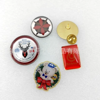 定制铜 铁 铝质 印刷滴胶徽章柯印徽章  在线设计 一个起定