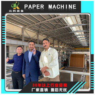 �켈�O��S�ҹ����L�W �B�W ţƤ���C ���b���C 1880-5600�켈�C