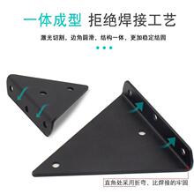 ��������֧���мܠ��όӰ���һ�ְ�R�����[�ι̶�֧�ν��ٳ��ؼ�