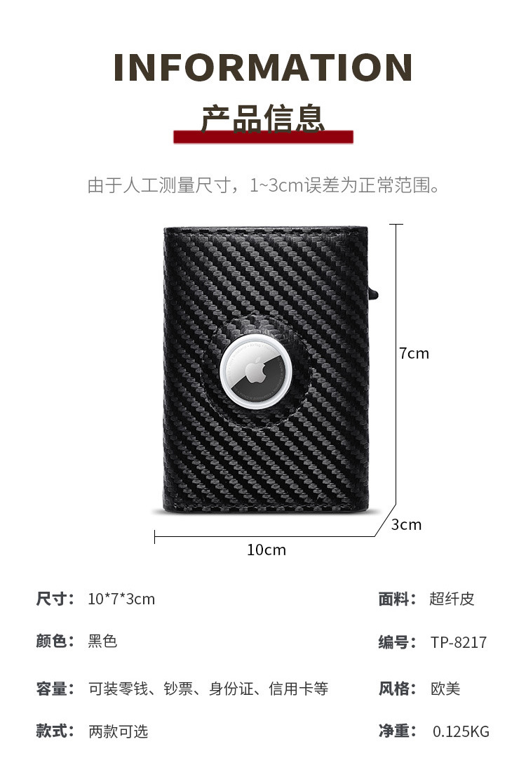 详情页_11.jpg