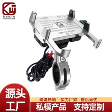 kewig������CNC���Ͻ�Ħ�г��ֻ�֧��QC3.0������е����ֻ�֧��