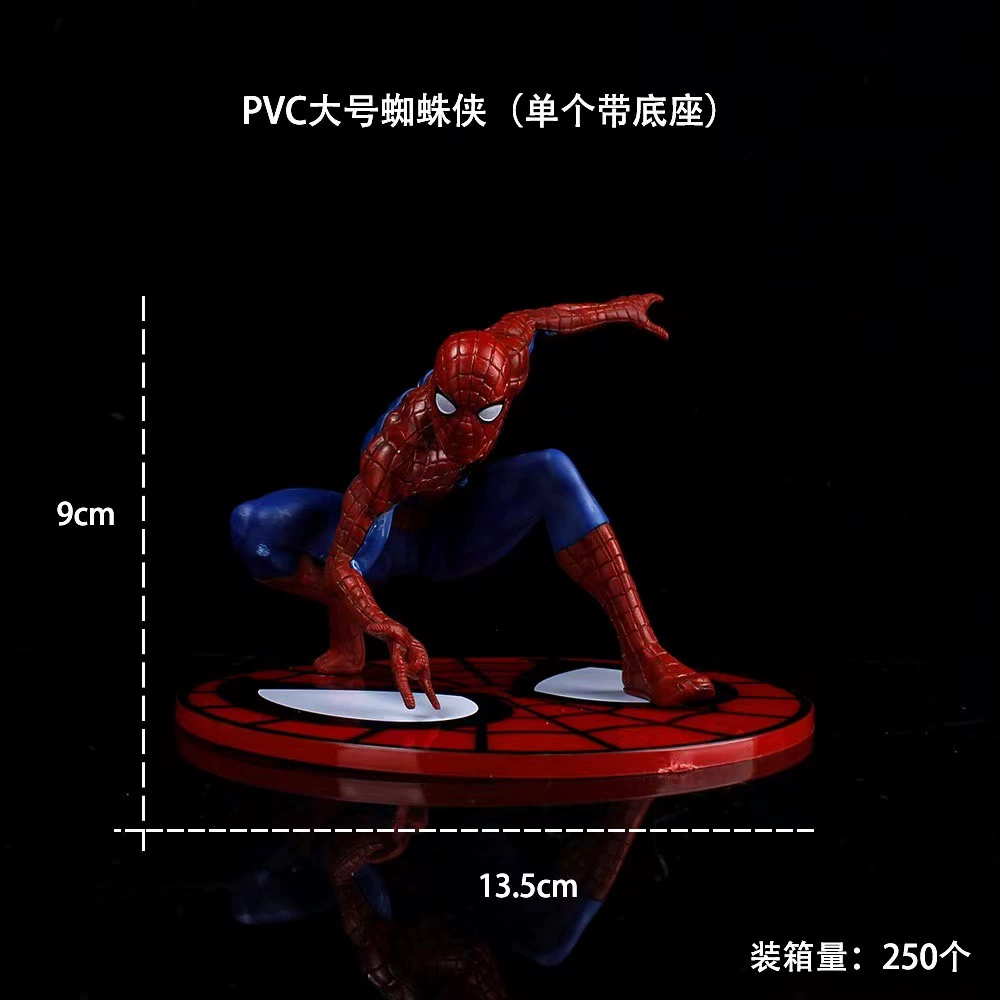 Фигура (Zhu Zhu) Капитан — крупная база PVC герой-модель, 4 стиля, десерт и настольное украшение