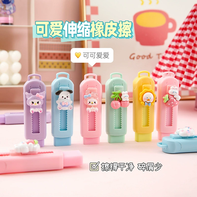 Cartoon Eraser Set — Multi-design Push‑Pull & Novelty Erasers, School Stationery Pack