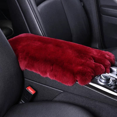 Armrest box | Fur and Leather Integrated, Universal Popular