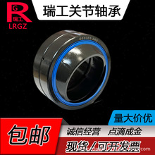 �ԝ��������P���S��GEEW16 20 25 30ES�ߏ�����ĥ�p�o��