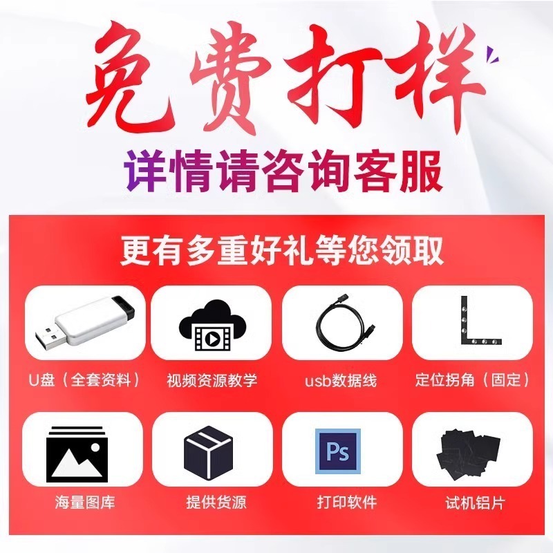 31度激光雕刻机小型塑料打标机金属铭牌手串刻字机树叶纸质镭射机|undefined