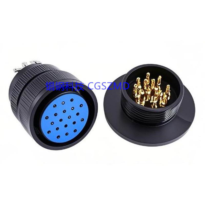 IP67սܷ տ9 16 32о