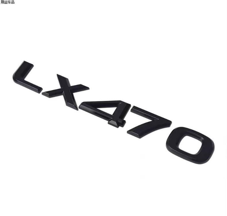 Suitable for Lexus Lexus Letter Car Stickers, Lexus Lx470 Lx570 Car Logo Rear Sticker, Tail Label Sticker