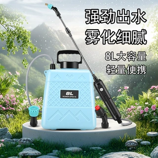 家用喷洒小型浇水施肥喷壶消毒神器喷水浇花喷雾枪电动喷雾器