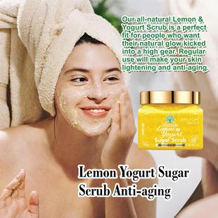 Roushun Lemon Body Scrub Lemon Scrub Is Refreshing and Suitable for Sensitive Skin