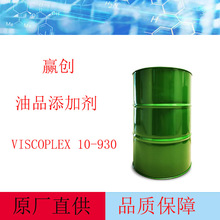 �A���^�������ӄ�VISCOPLEX10-930 PMA ��Ʒ���ӄ�
