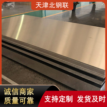 �͸��g6082�X�峬ƽ�X��6082���X�������X�K�X�h
