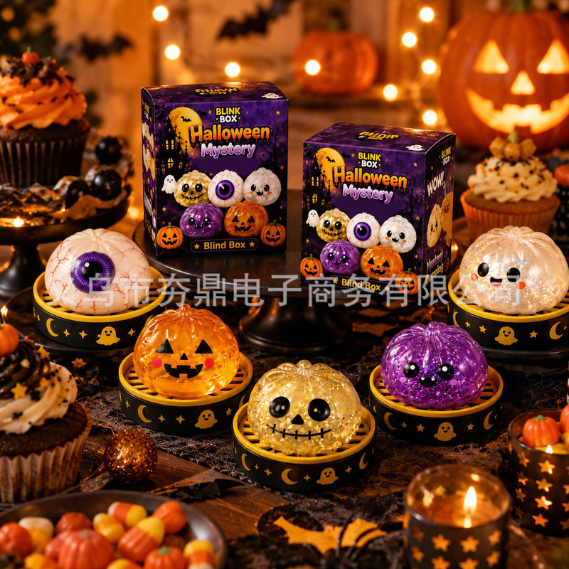 Popular Halloween bun stress-relief toy, realistic large-sized steamed bun stress-relief toy Popular Halloween bun stress-relief toy, realistic large-sized steamed bun stress-relief toy
