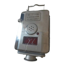 重慶煤科院甲烷傳感器 GJG100J(B)煤礦管道高濃度激光甲烷傳感器