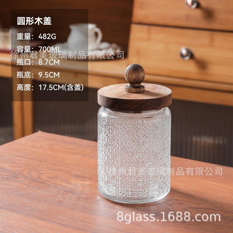 Tanque de almacenamiento de vidrio retro Begonia casera granos naranja frutas secas lata de almacenamiento de té lata de Acacia cubierta de madera mayorista