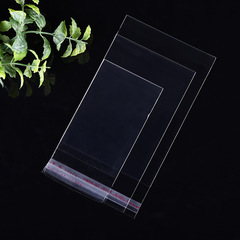 OPP transparent plastic packaging bag clothing self-adhesive bag jewelry seal bag long ziplock bag large batch 45