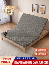 �؉|��ȻҬ�ؼ��ô��|���ۯB��ͯ1.5��1.2�׽�����������ⷿӲ�|