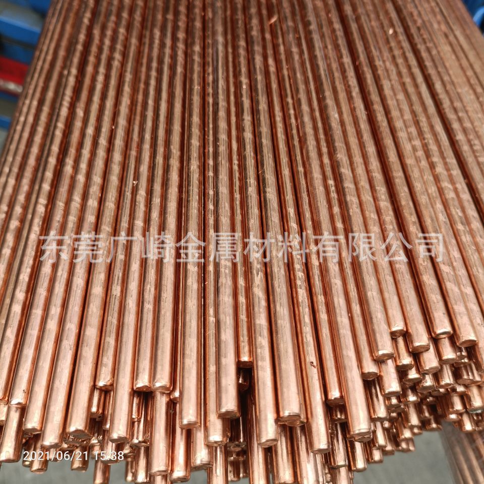 新能源专用T2紫铜棒 导电汽车配件6.0mm 8.0mm 10mm 12mm14mm15mm