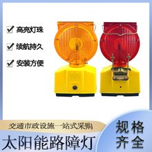 ·ʩxʾͨOʩ̫·ϟҹgײʾW