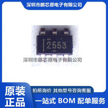���Ԫ����TPS2553DBVR���{����������_�PICоƬ�����·ԭ�b